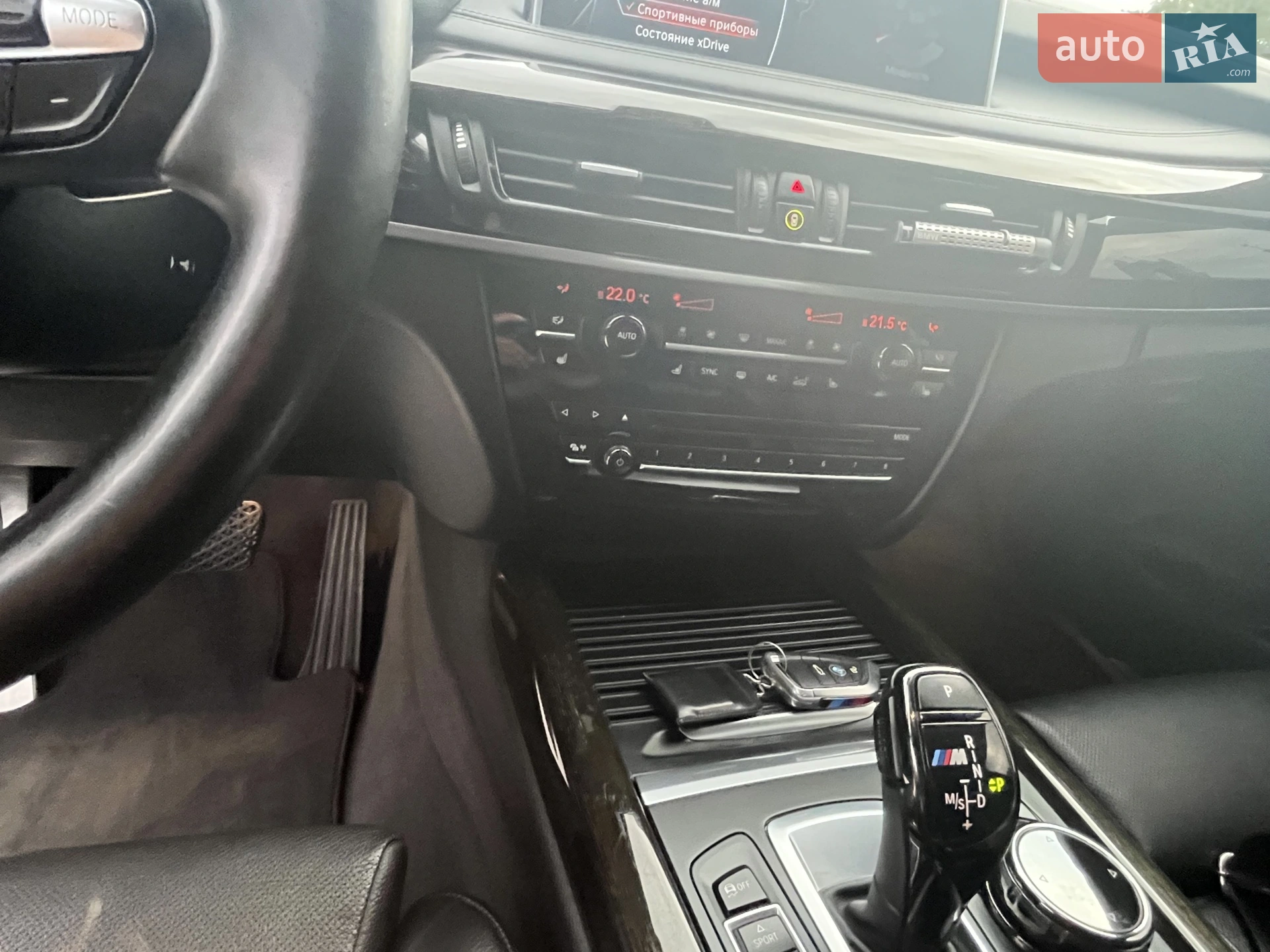 2014 BMW X5 - мініатюра 15