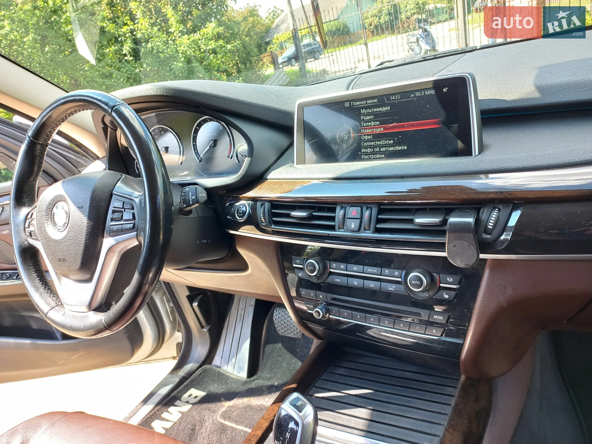 2014 BMW X5 - мініатюра 8