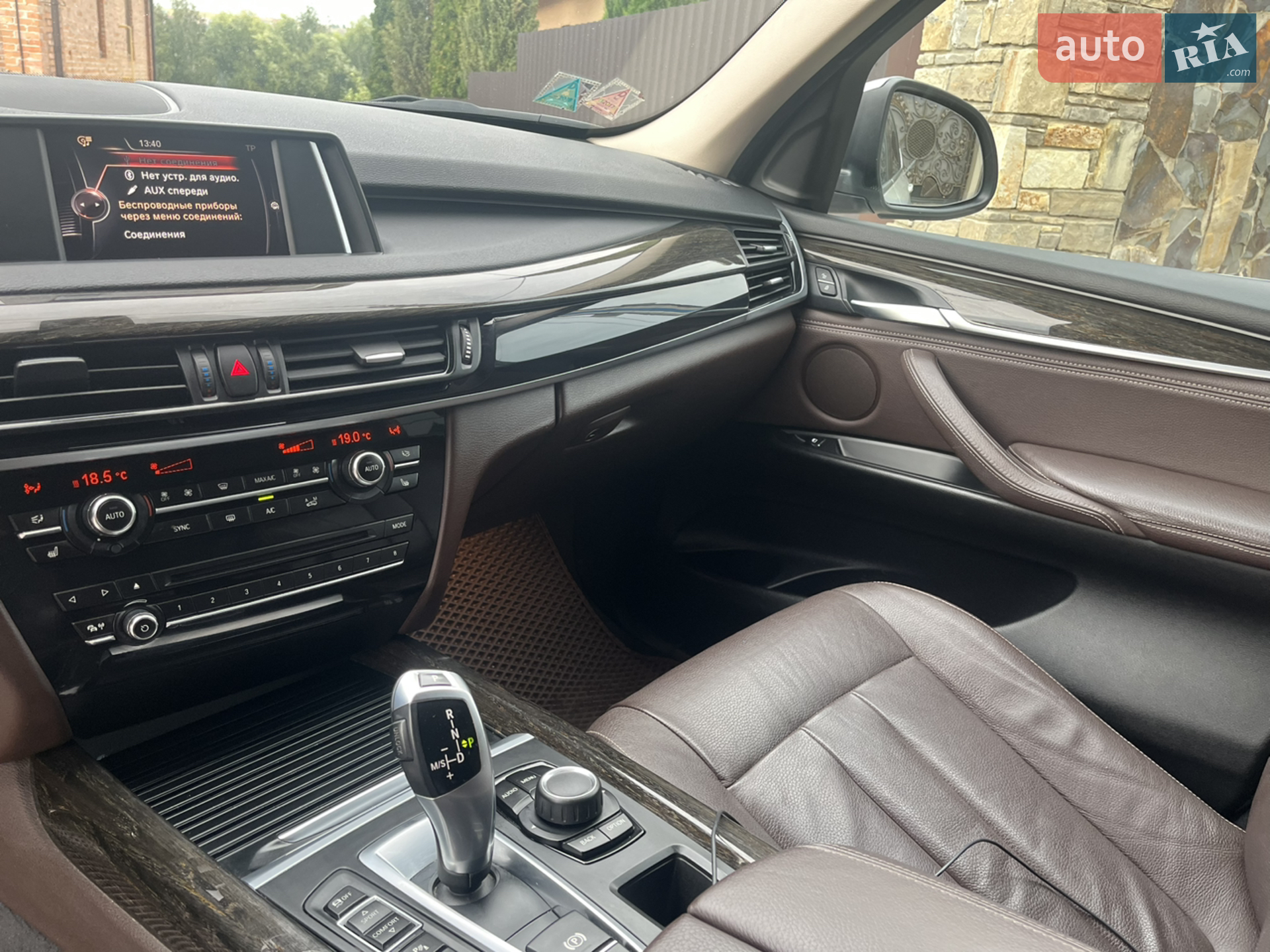 2015 BMW X5 - мініатюра 6