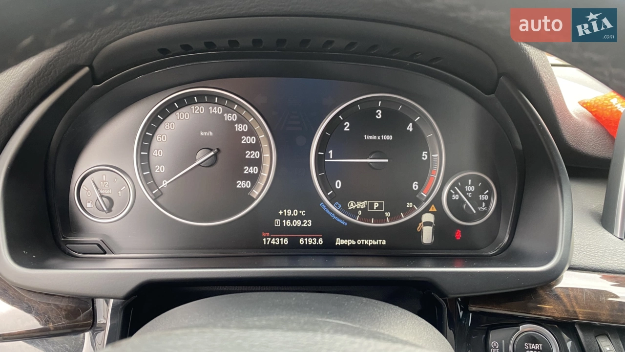 2014 BMW X5 - мініатюра 45