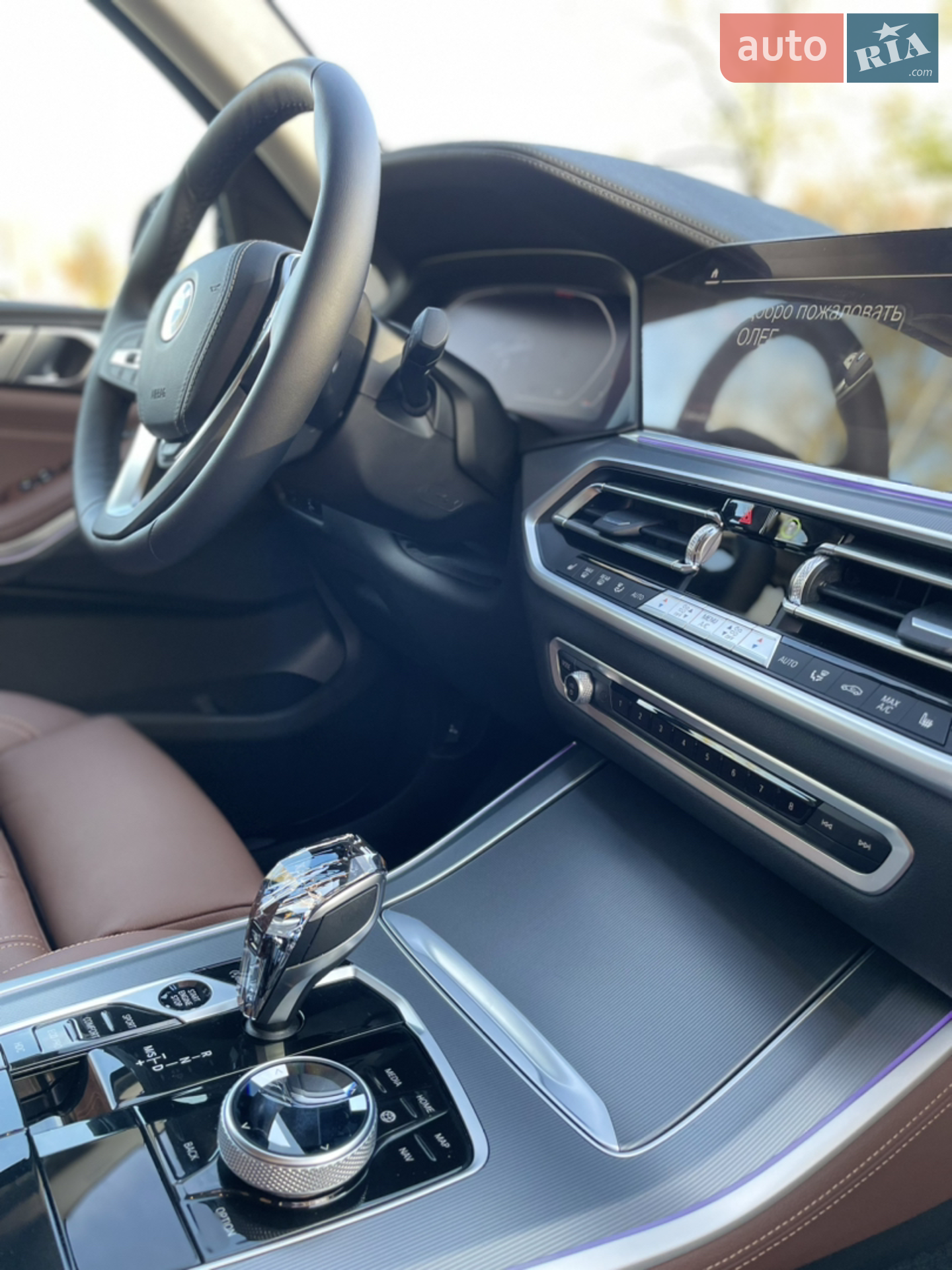 2021 BMW X5 - мініатюра 21
