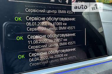 Внедорожник / Кроссовер BMW X5 2020 в Киеве