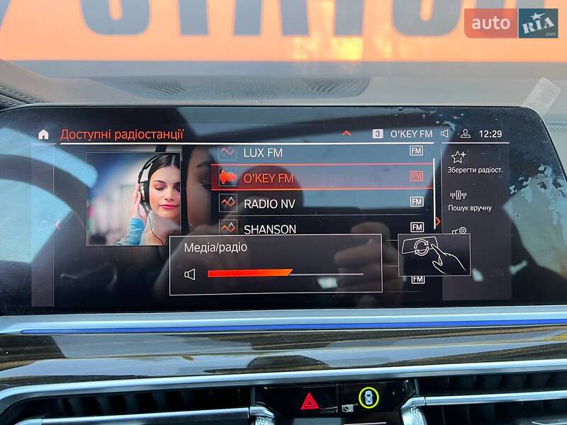 Позашляховик / Кросовер BMW X5 2020 в Хмельницькому