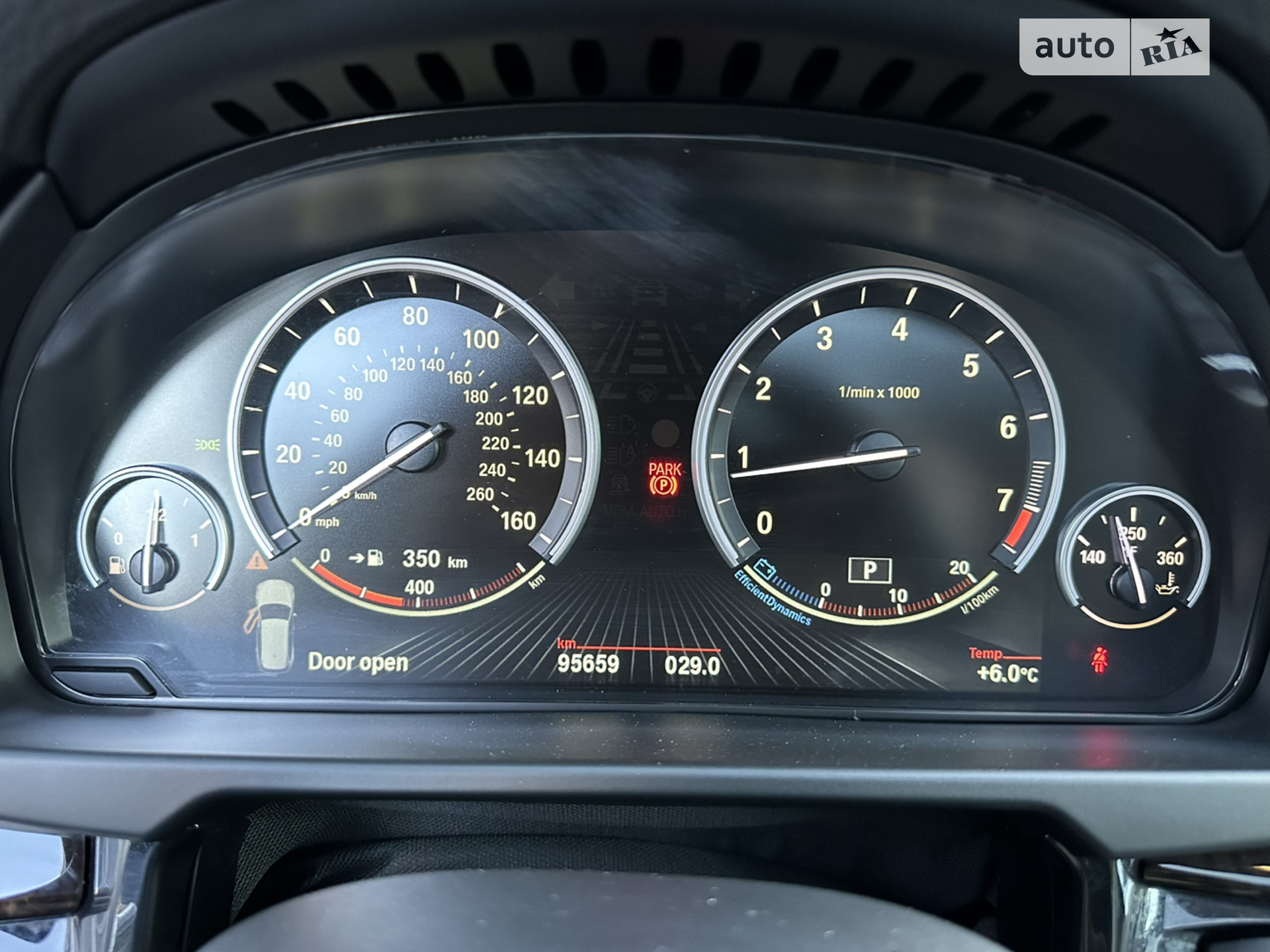 2015 BMW X5 - мініатюра 25