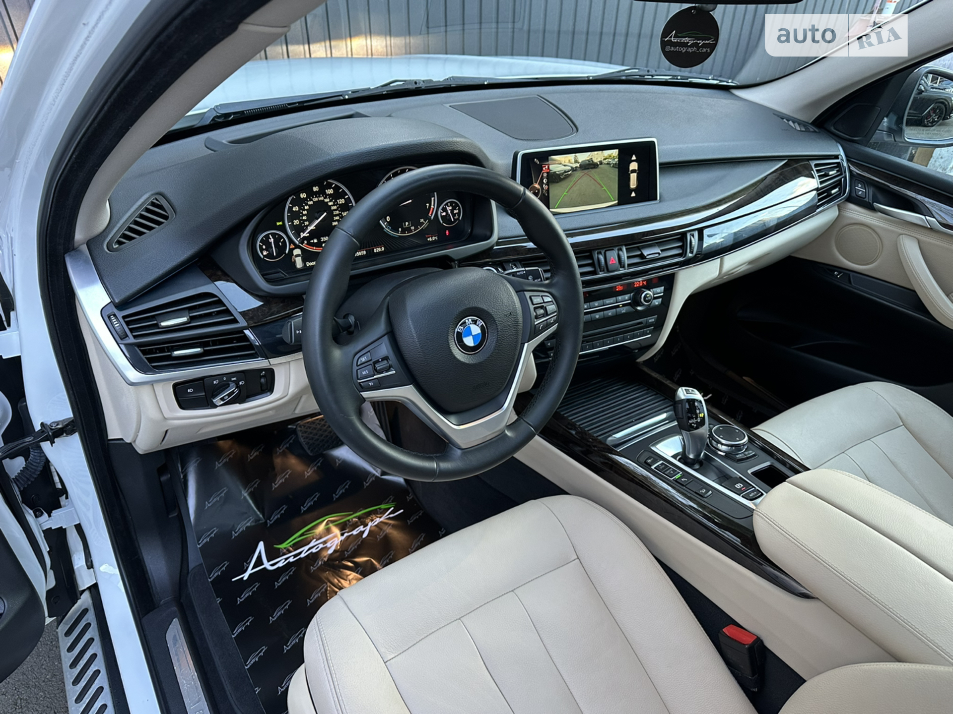 2015 BMW X5 - мініатюра 22
