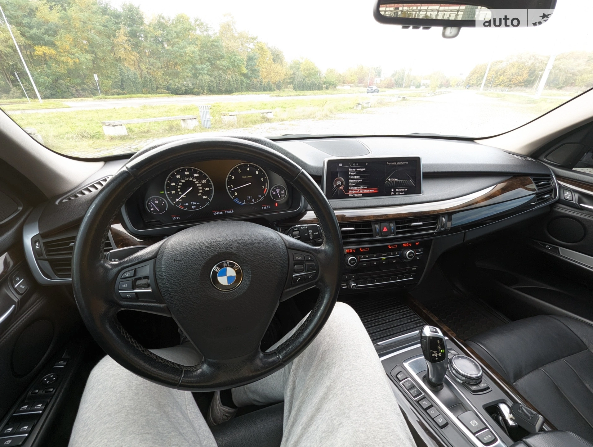 2014 BMW X5 - мініатюра 20