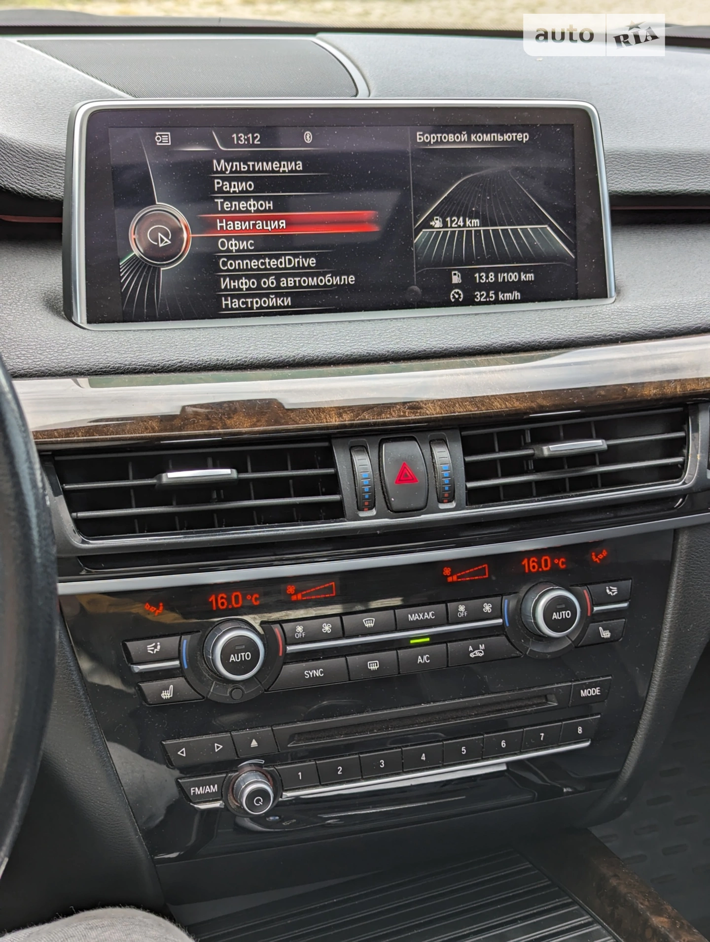 2014 BMW X5 - мініатюра 23