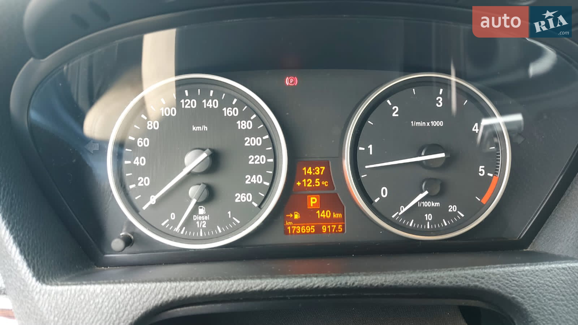 2011 BMW X5 - мініатюра 20