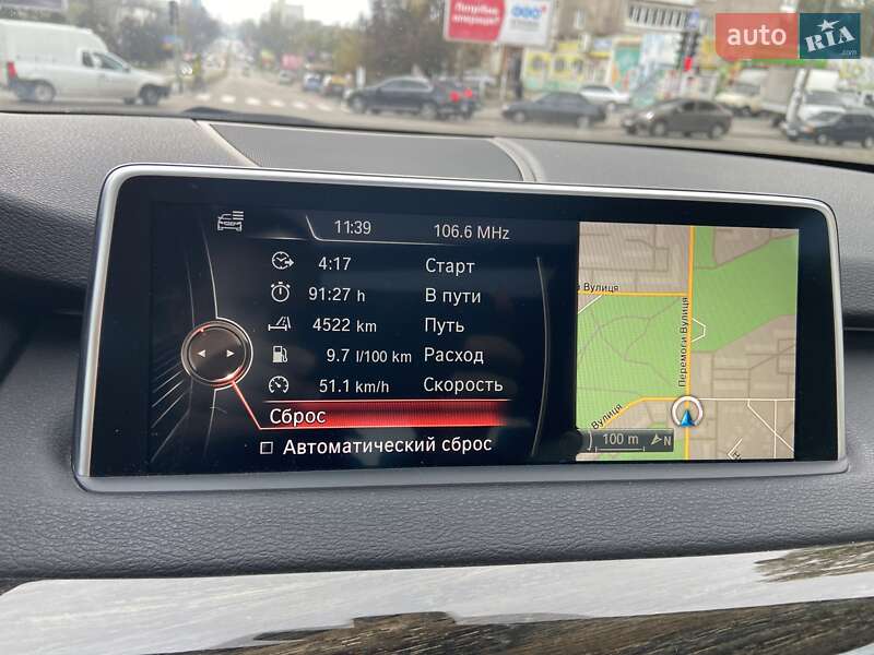 Позашляховик / Кросовер BMW X5 2015 в Запоріжжі