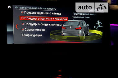 Внедорожник / Кроссовер BMW X5 2014 в Новомосковске