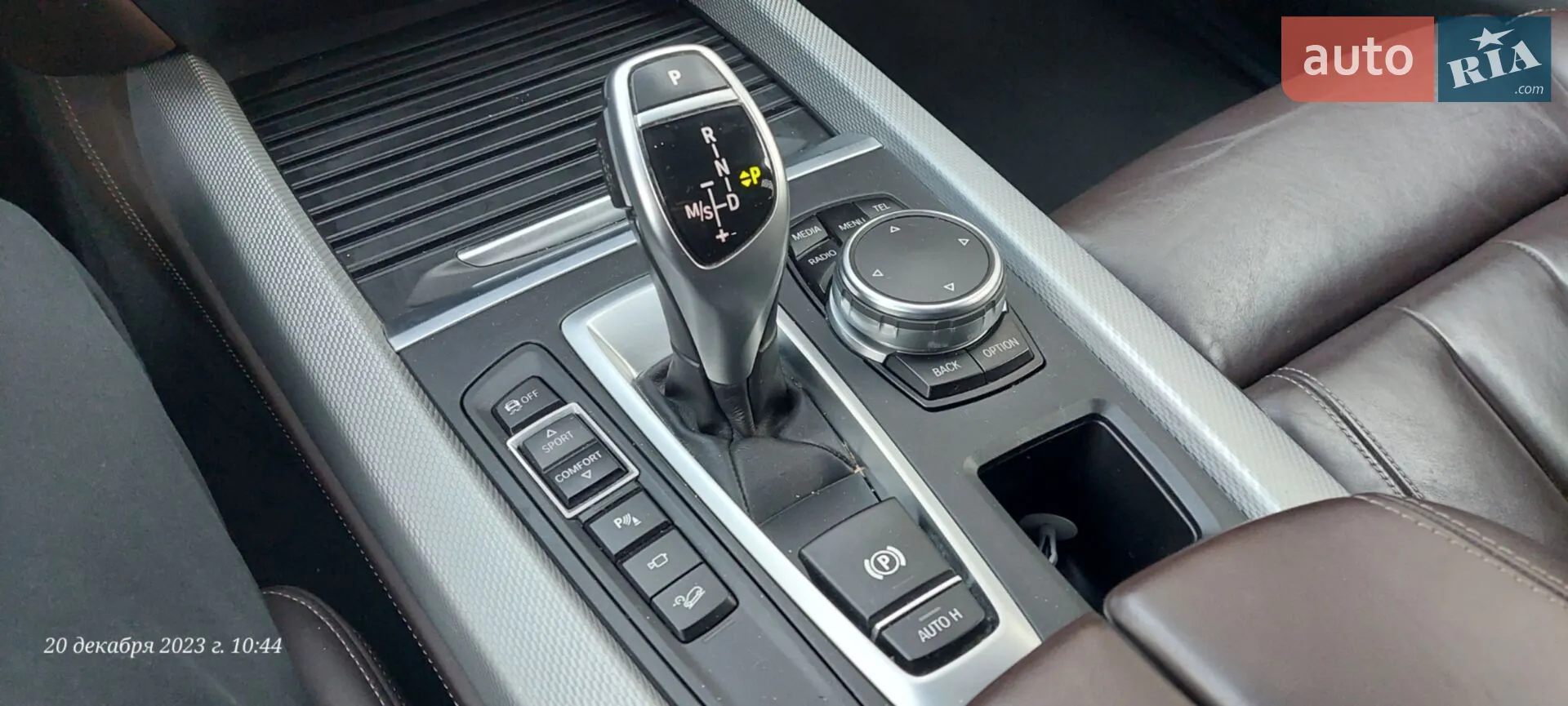 2015 BMW X5 - мініатюра 18