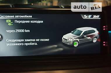 Внедорожник / Кроссовер BMW X5 2017 в Гайвороне