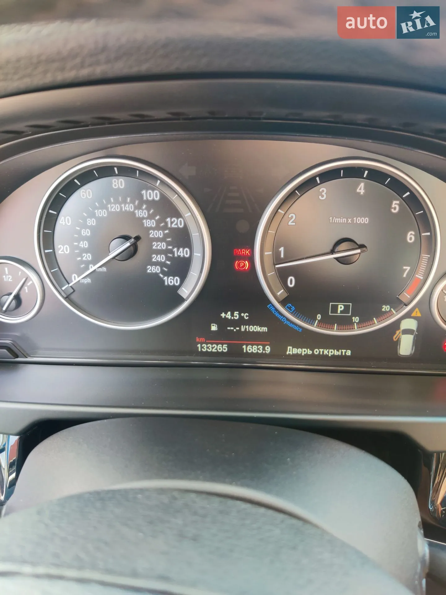 2015 BMW X5 - мініатюра 22