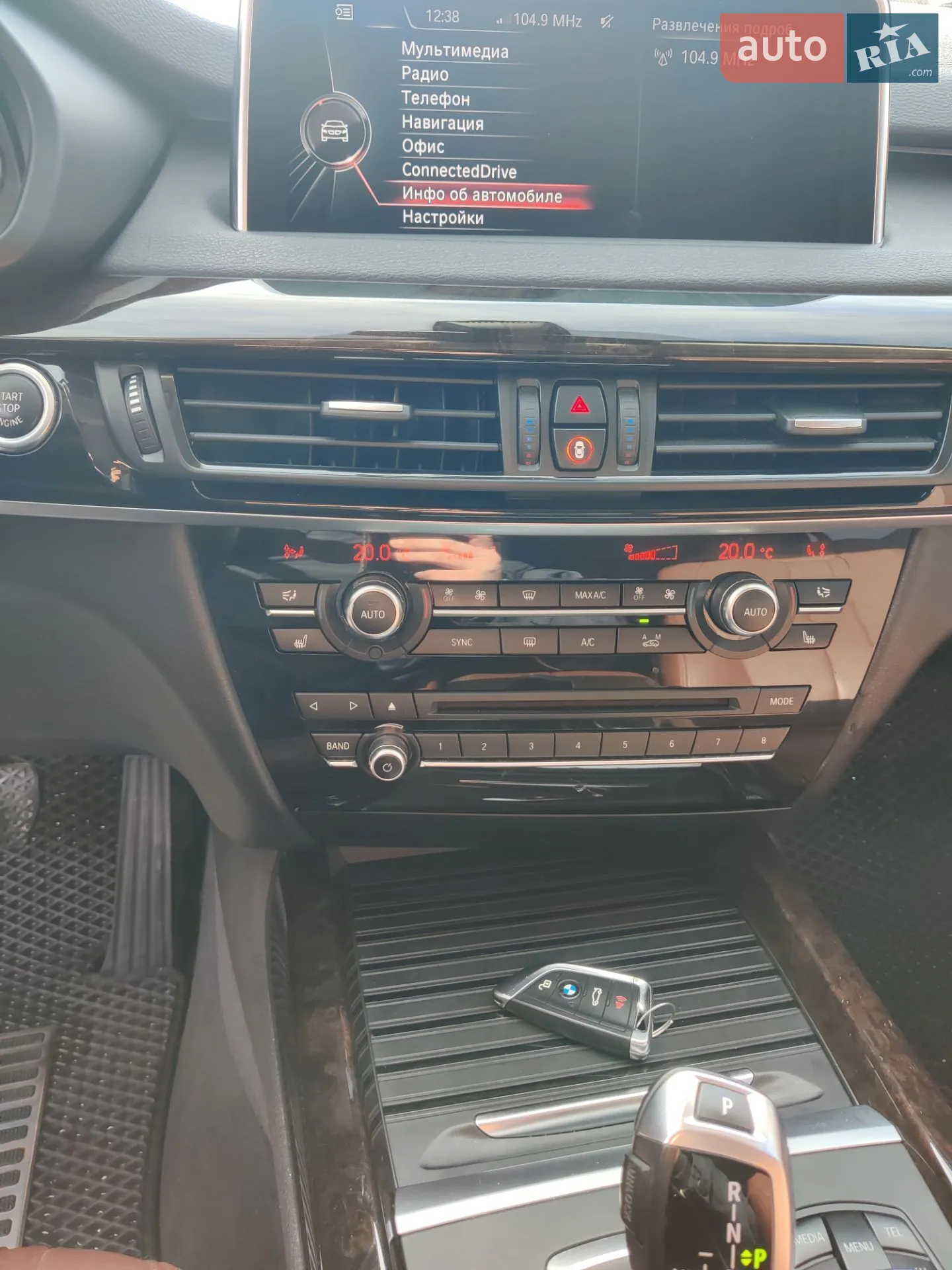 2015 BMW X5 - мініатюра 28