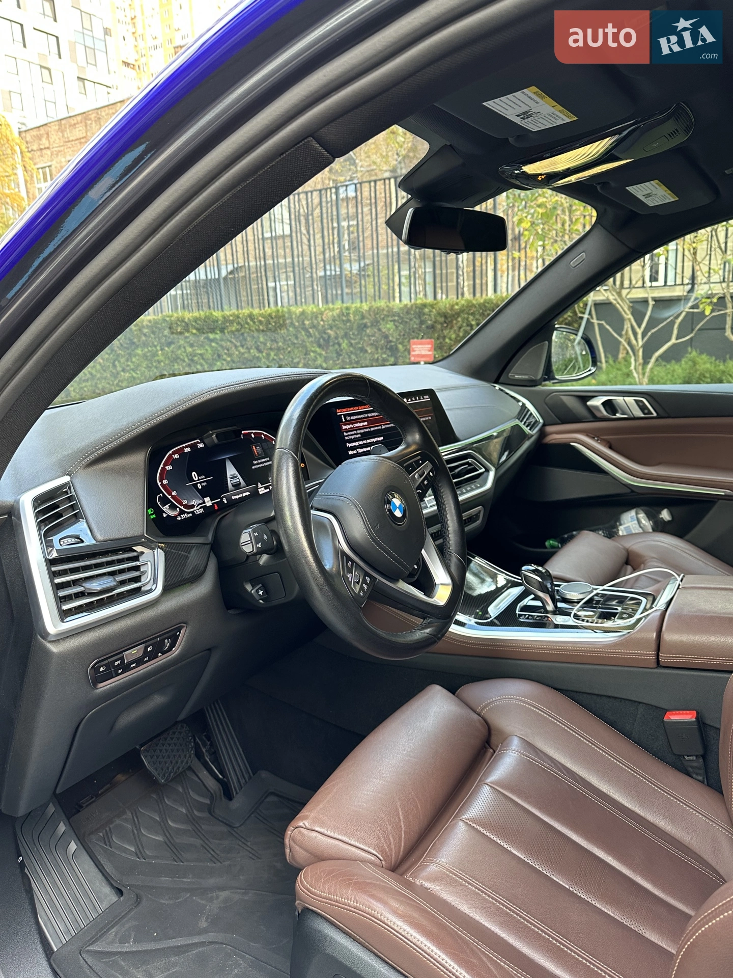2019 BMW X5 - мініатюра 13