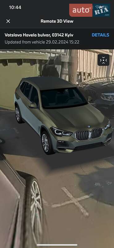 Позашляховик / Кросовер BMW X5 2022 в Києві