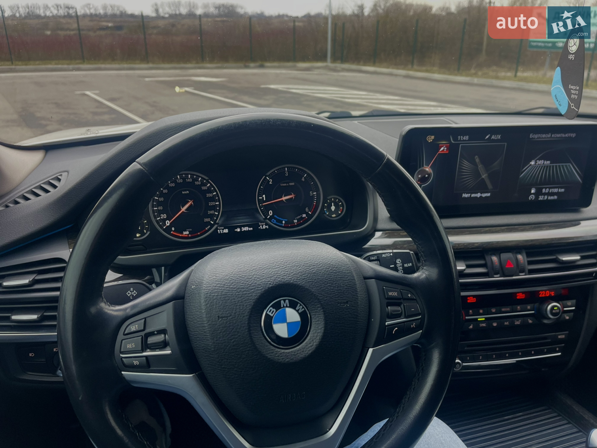2014 BMW X5 - мініатюра 12