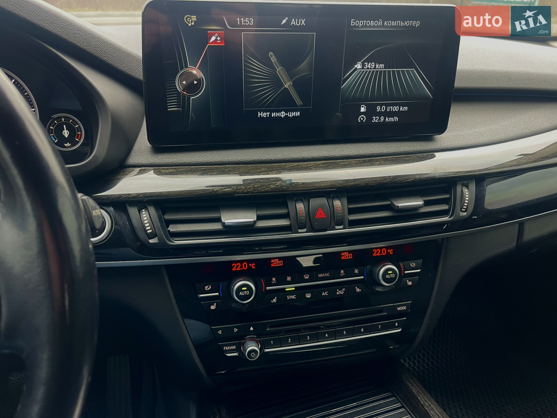 2014 BMW X5 - мініатюра 15