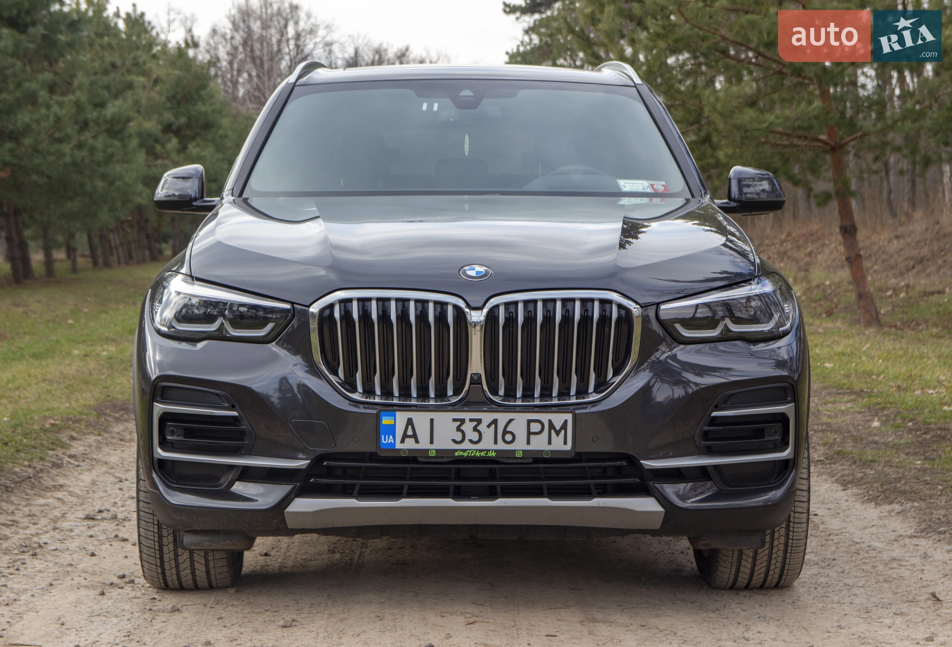 2023 BMW X5 - мініатюра 3