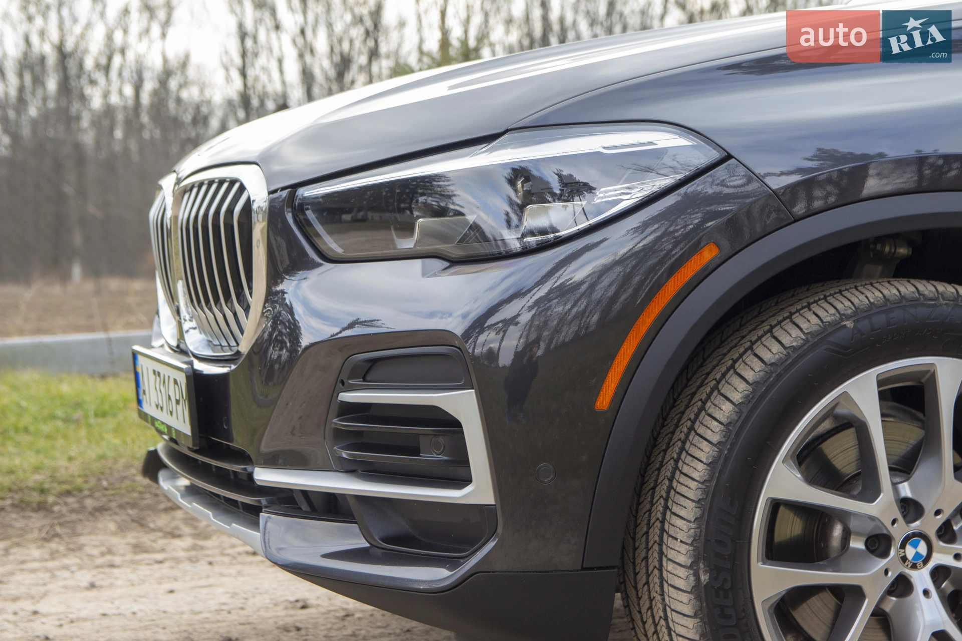 2023 BMW X5 - мініатюра 7