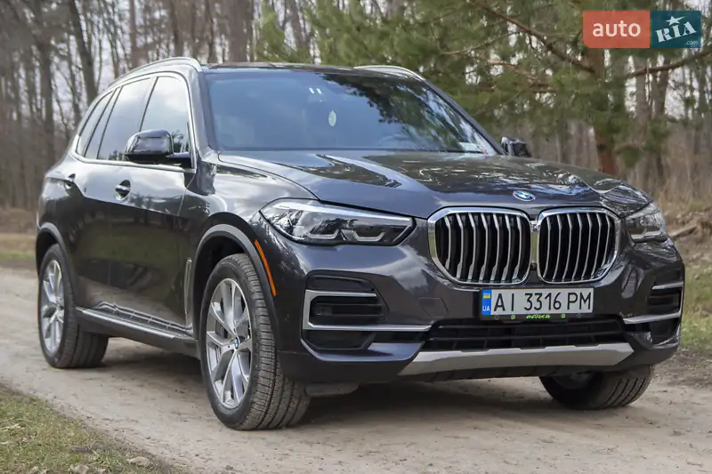 BMW X5 2023