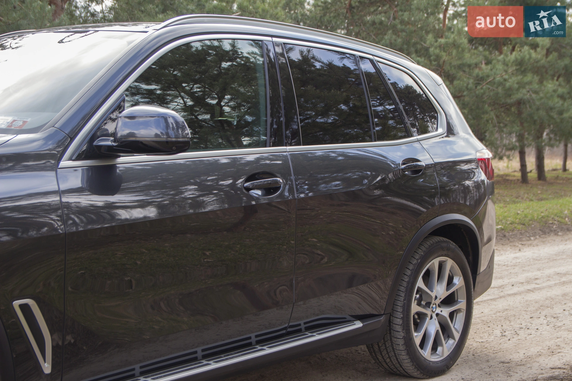 2023 BMW X5 - мініатюра 34