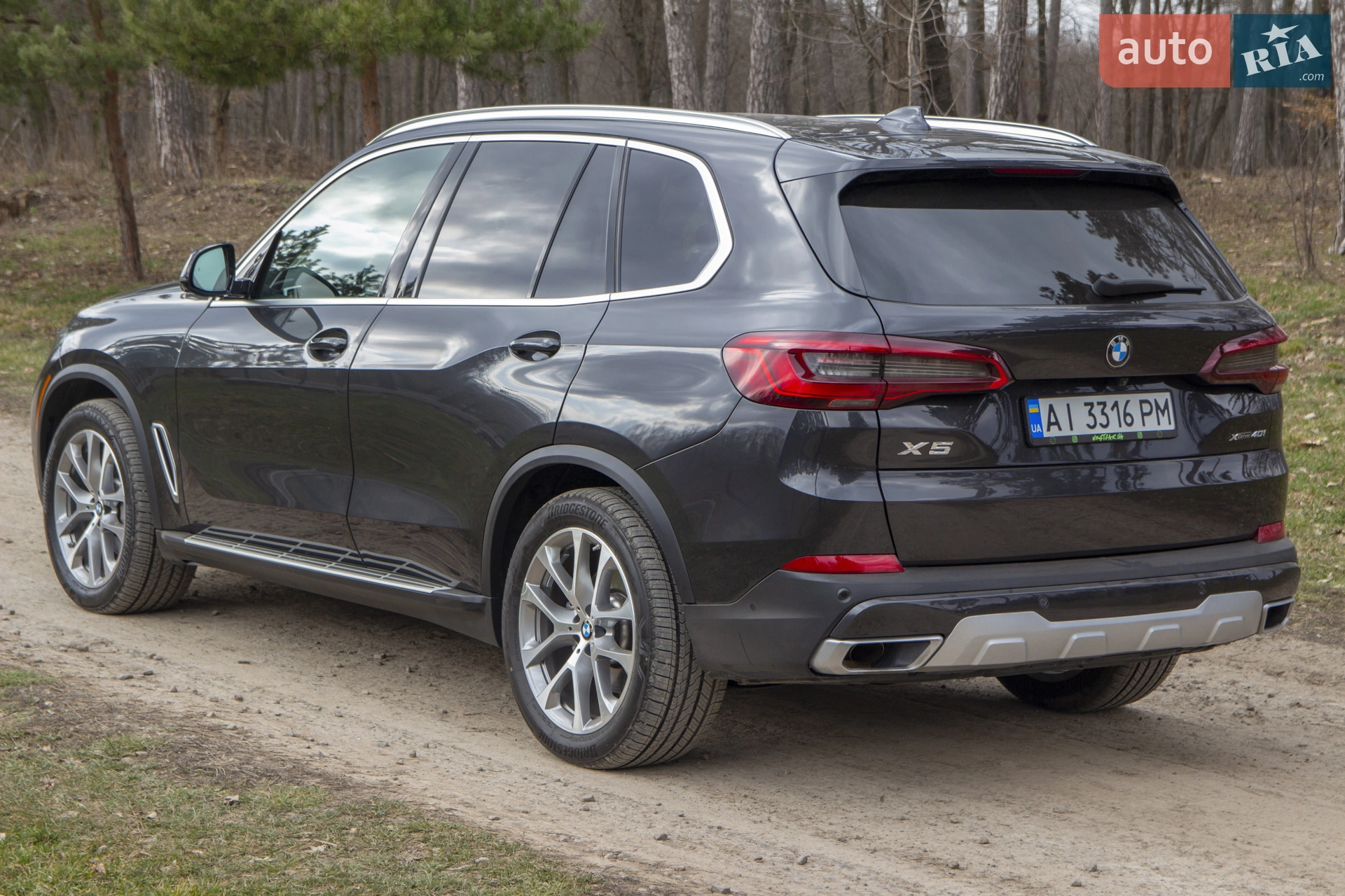 2023 BMW X5 - мініатюра 37
