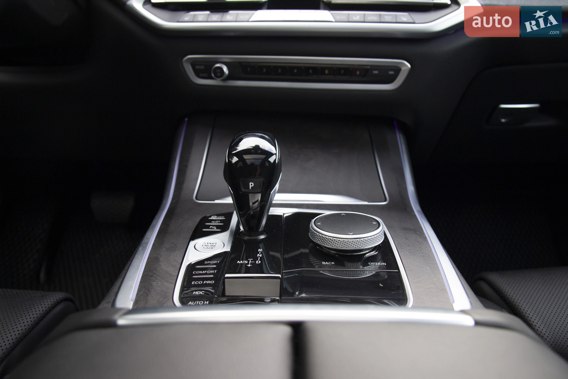 2023 BMW X5 - мініатюра 101