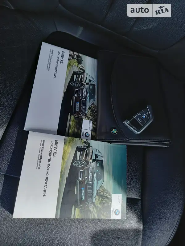 Внедорожник / Кроссовер BMW X5 2013 в Полтаве документ