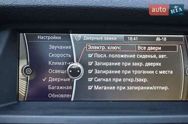 Внедорожник / Кроссовер BMW X5 2011 в 