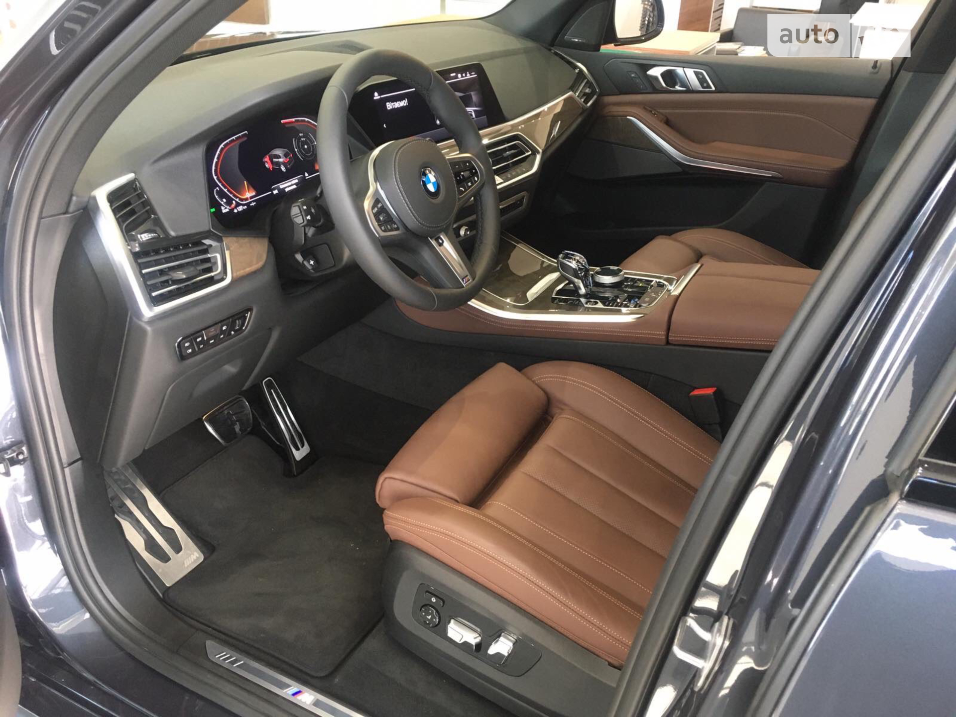 2019 BMW X5 - мініатюра 3