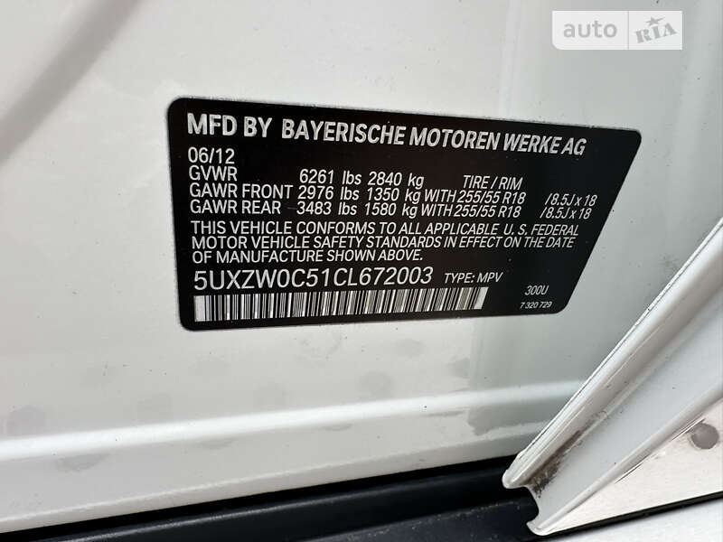 Позашляховик / Кросовер BMW X5 2012 в Рівному