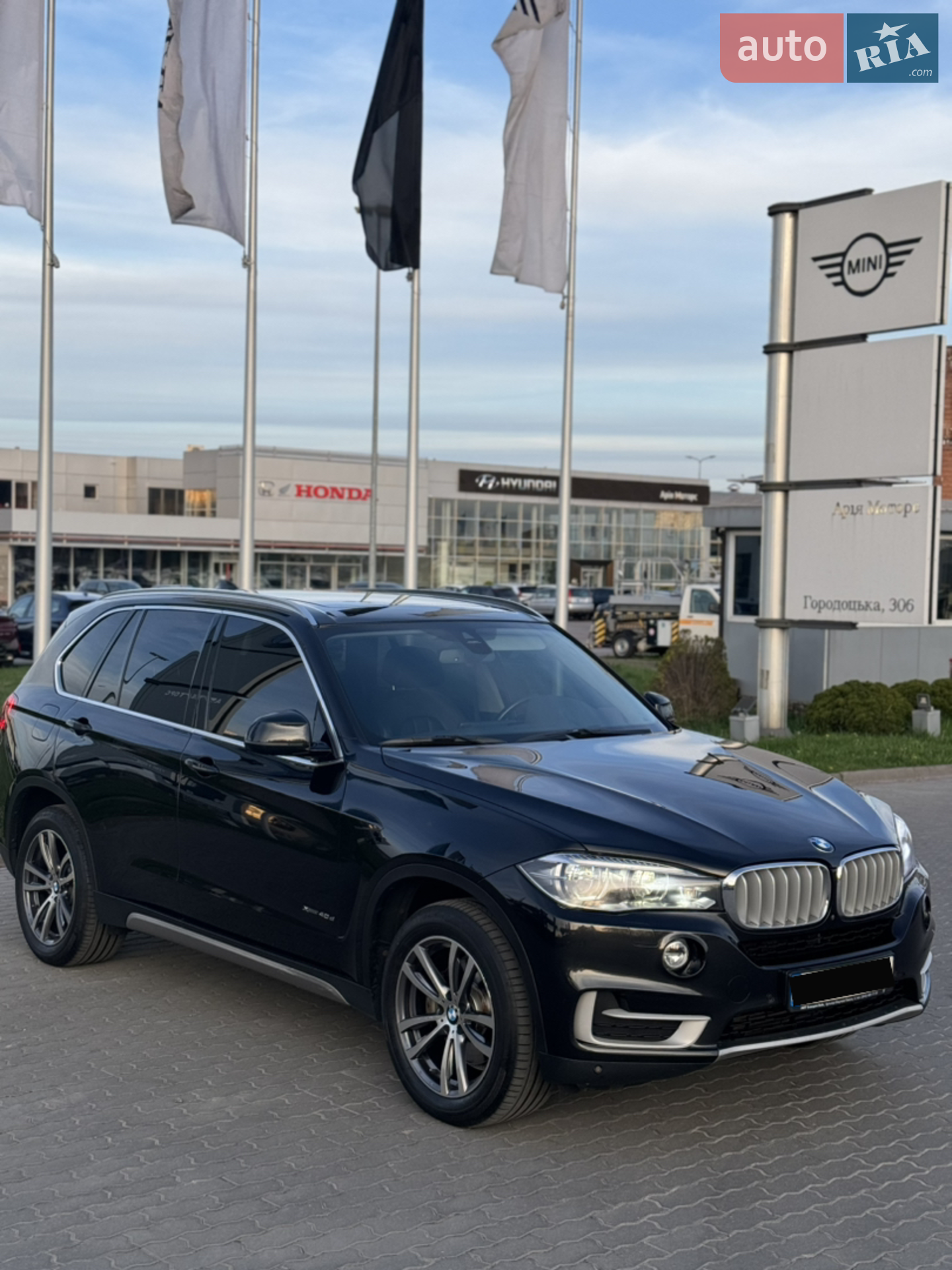2017 BMW X5 - мініатюра 23