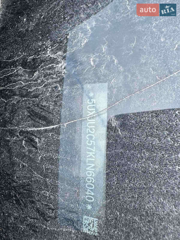 Внедорожник / Кроссовер BMW X5 2019 в Львове