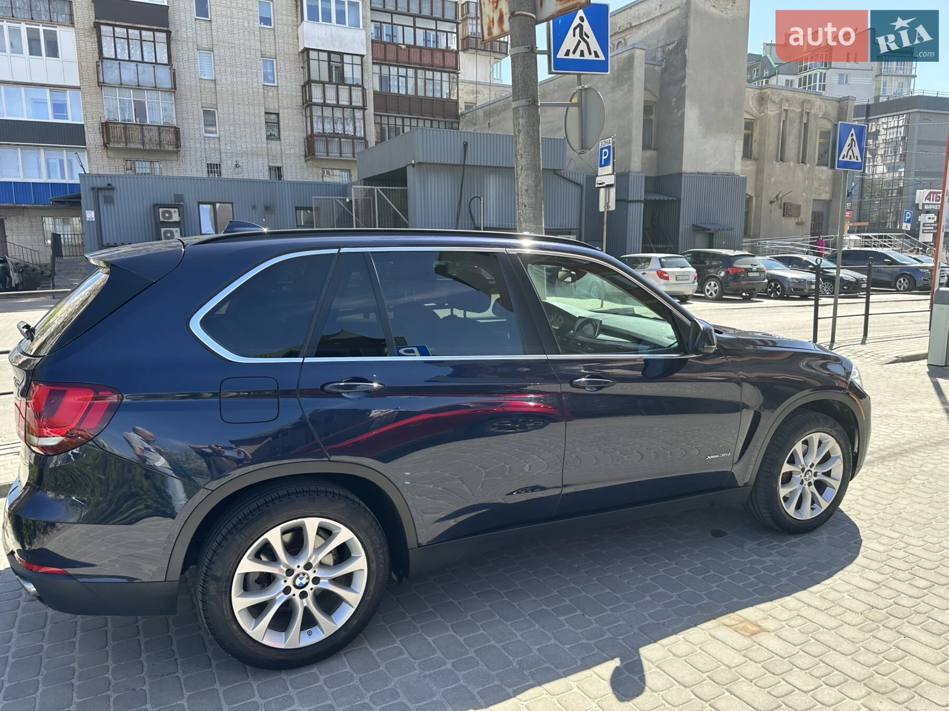2015 BMW X5 - мініатюра 5