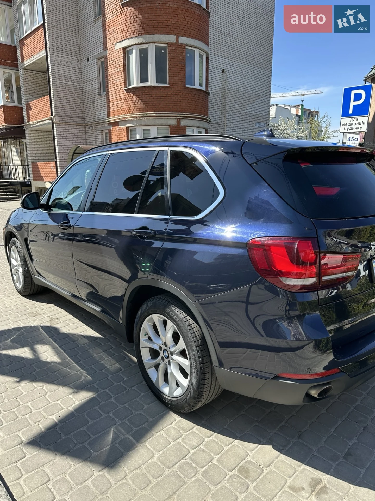 2015 BMW X5 - мініатюра 2
