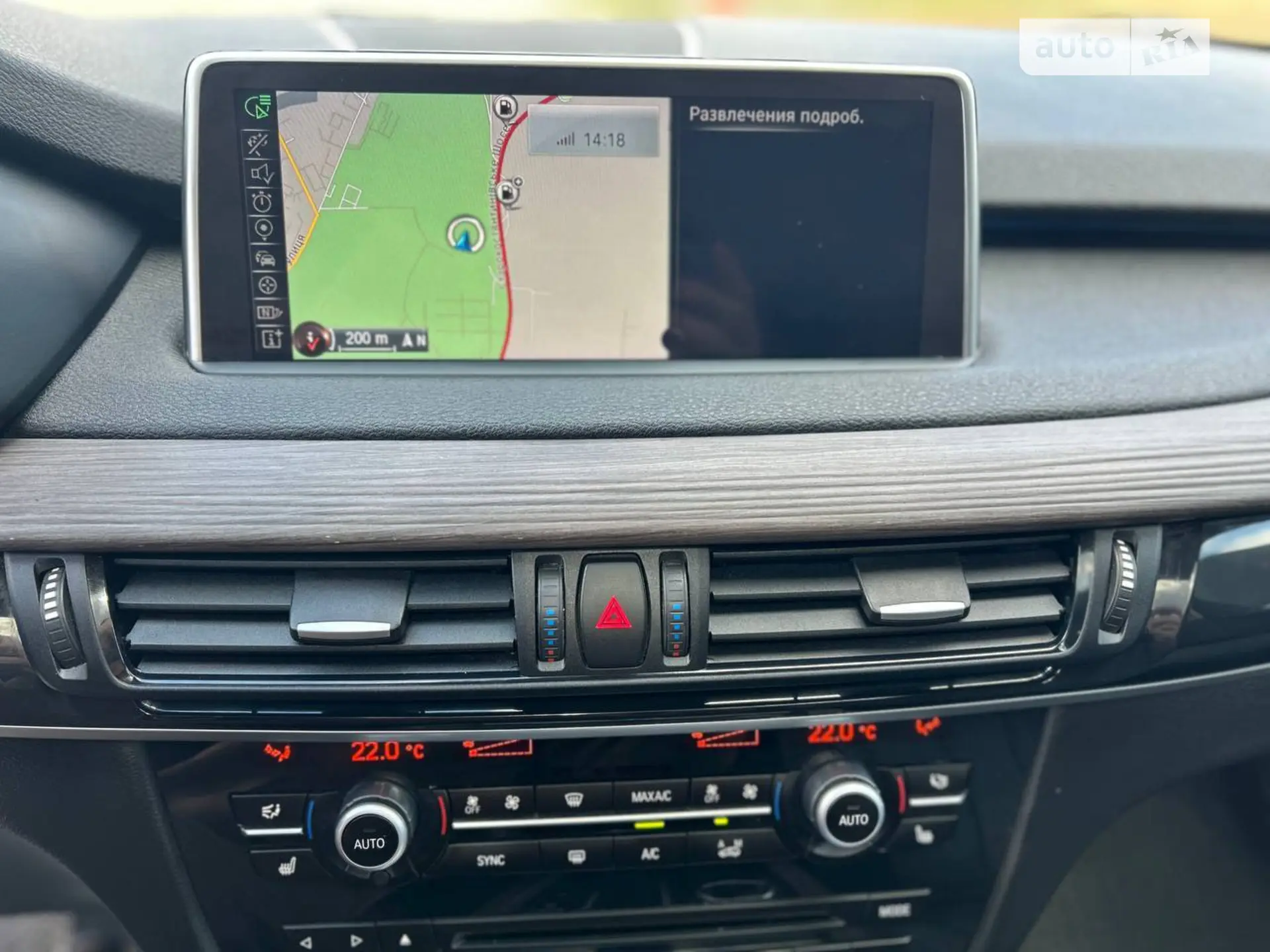 2014 BMW X5 - мініатюра 37