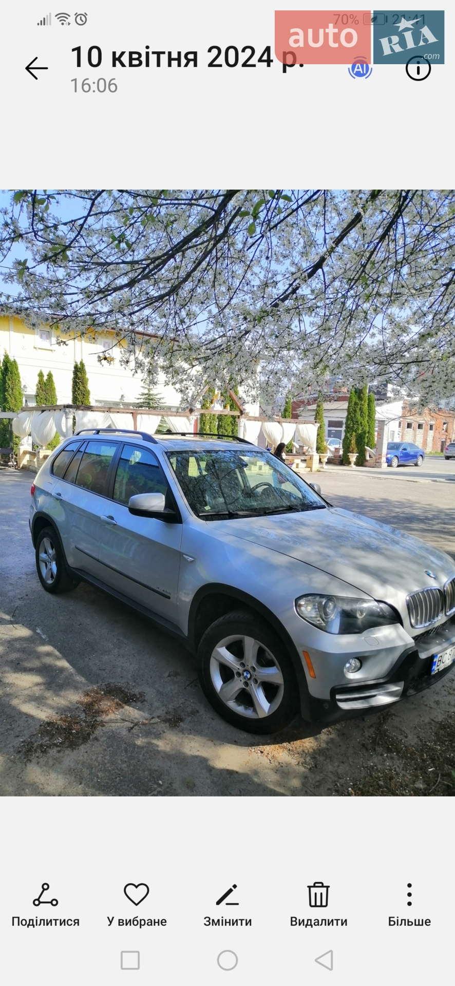 2010 BMW X5 - мініатюра 4