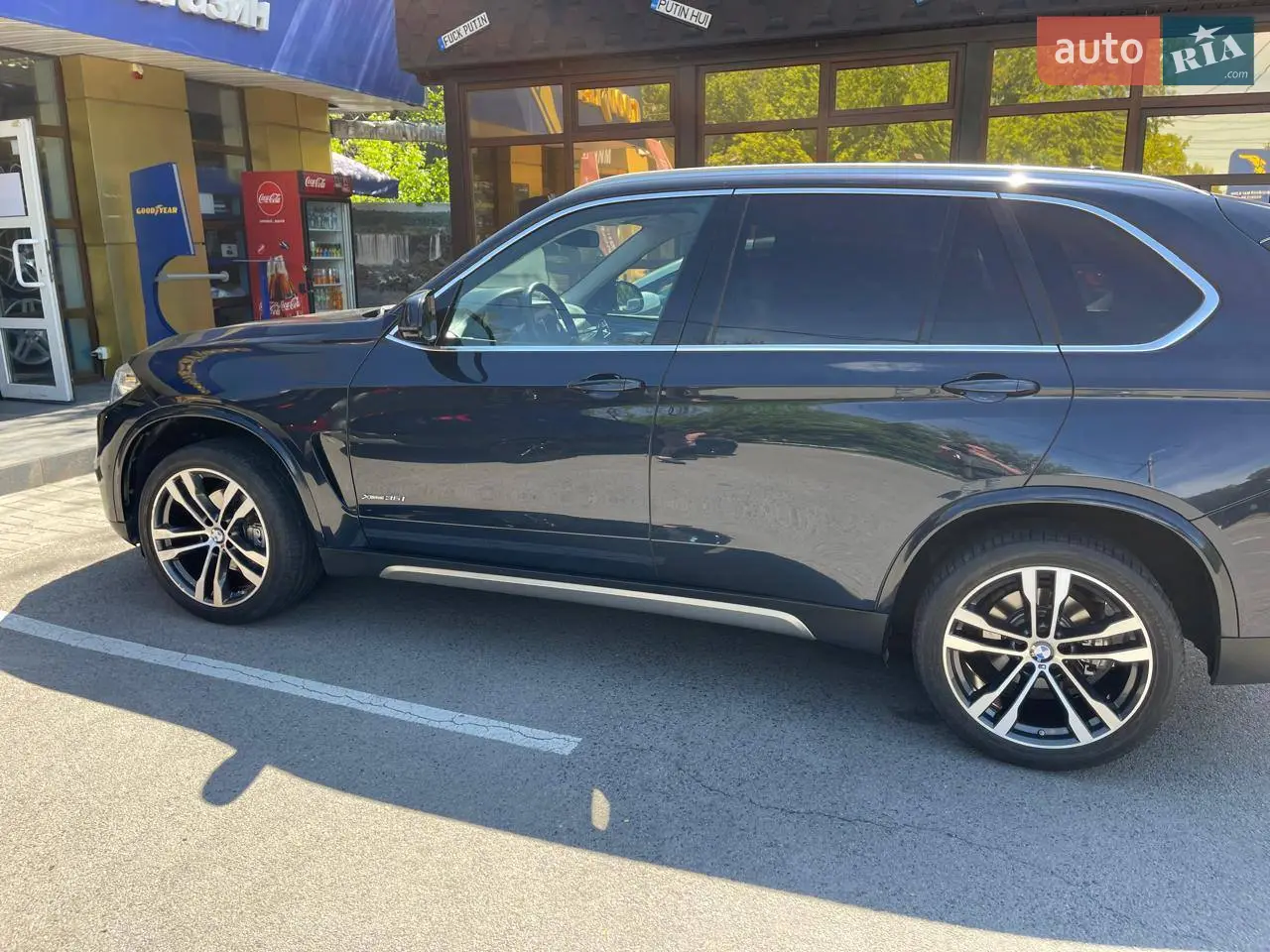 2017 BMW X5 - мініатюра 22