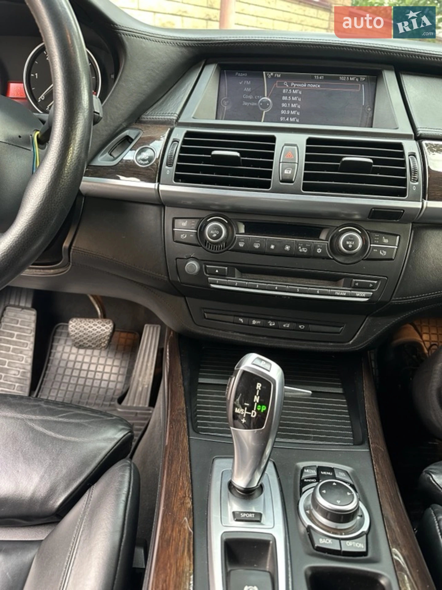 2013 BMW X5 - мініатюра 9