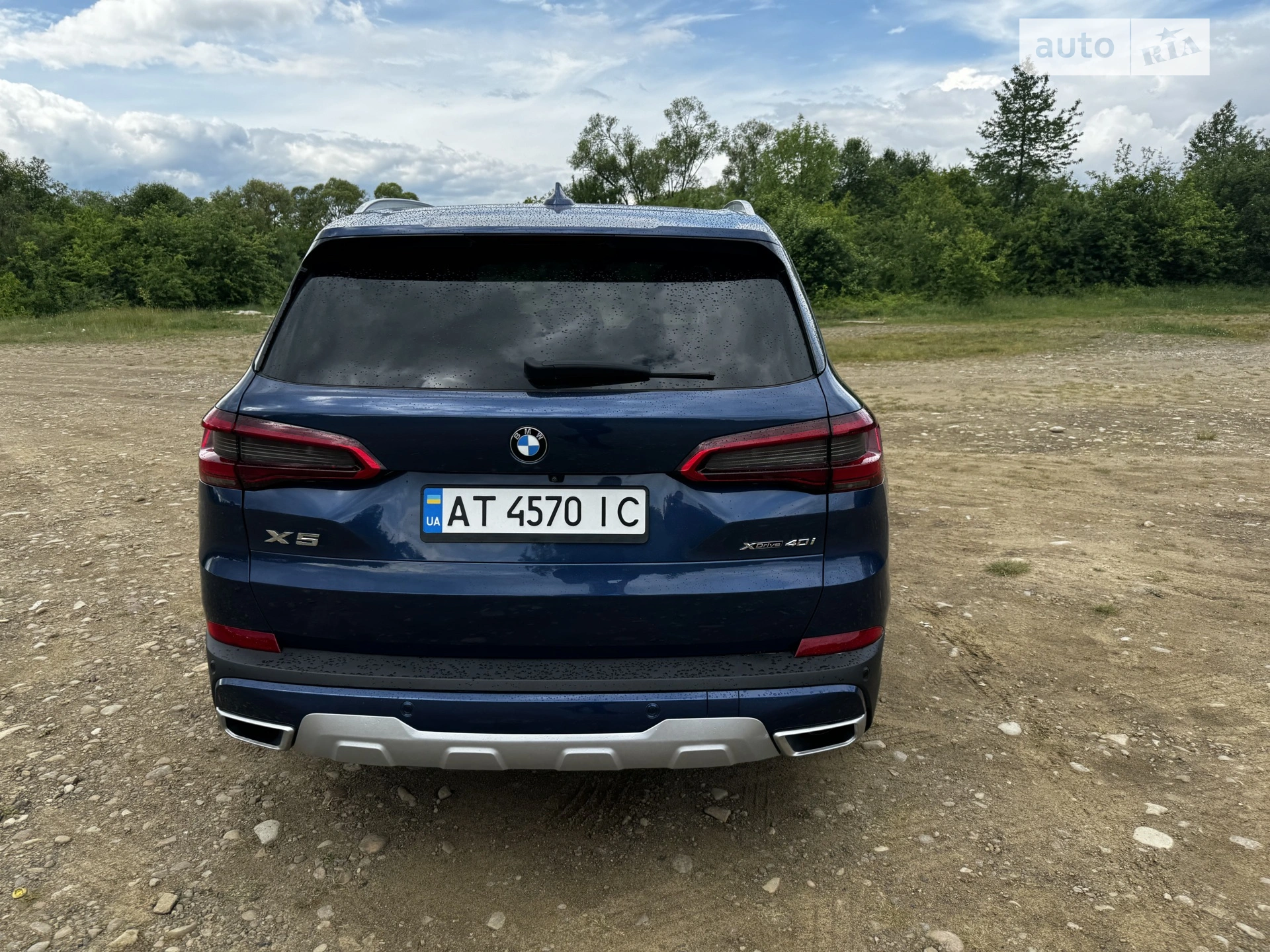 2019 BMW X5 - мініатюра 8