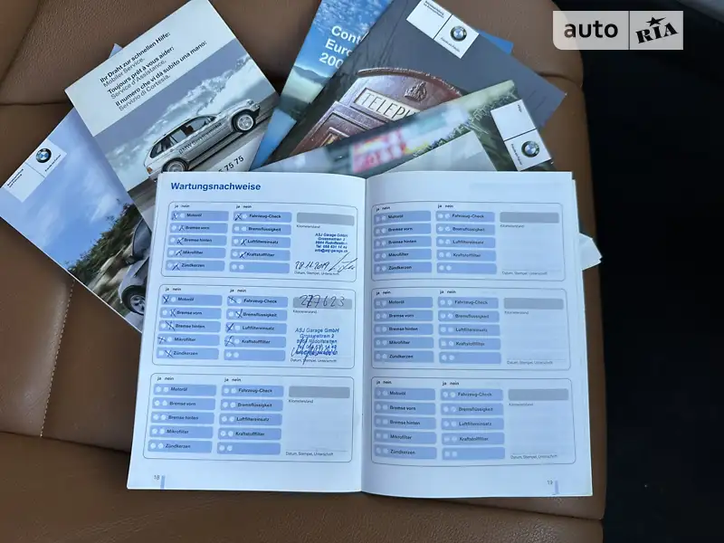 Внедорожник / Кроссовер BMW X5 2008 в Могилев-Подольске документ