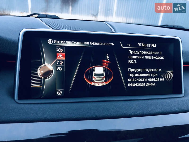 Позашляховик / Кросовер BMW X5 2015 в Києві