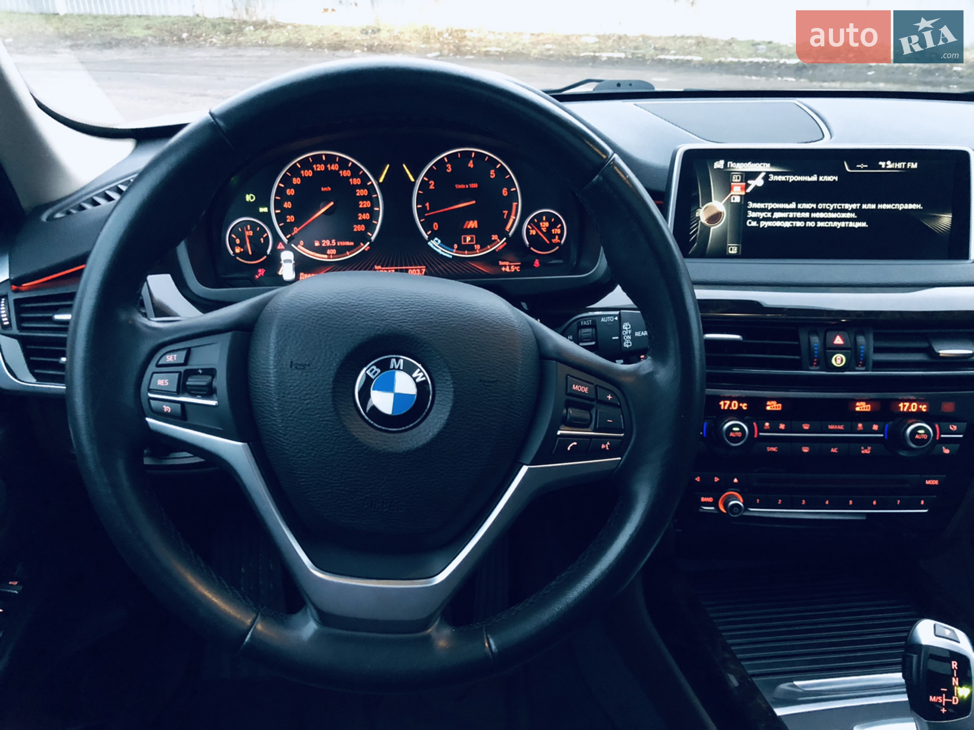 2015 BMW X5 - мініатюра 23