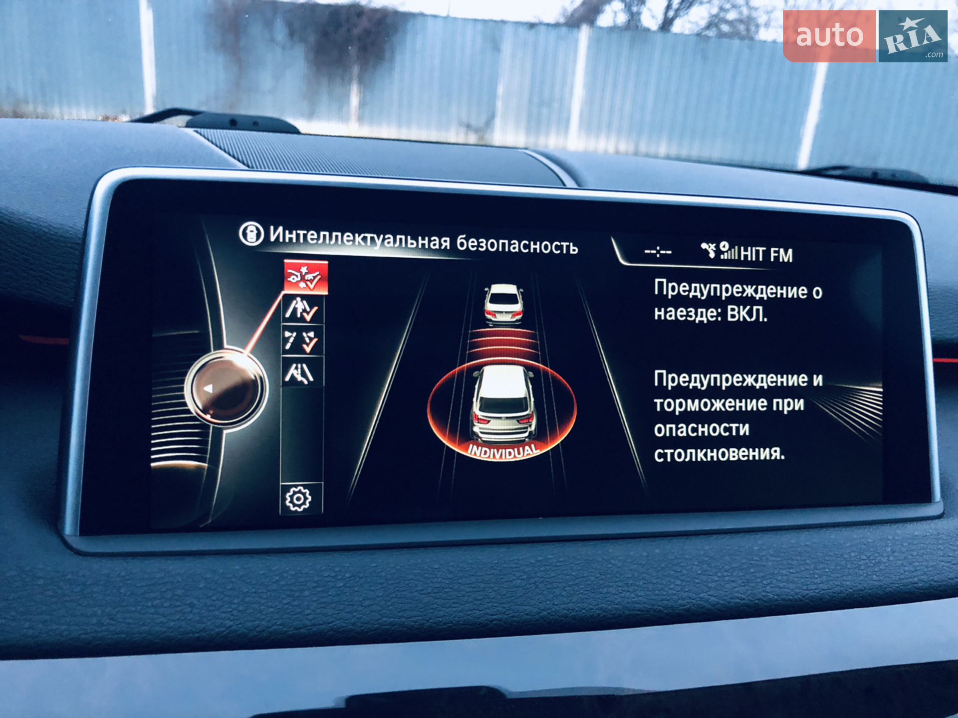 2015 BMW X5 - мініатюра 22