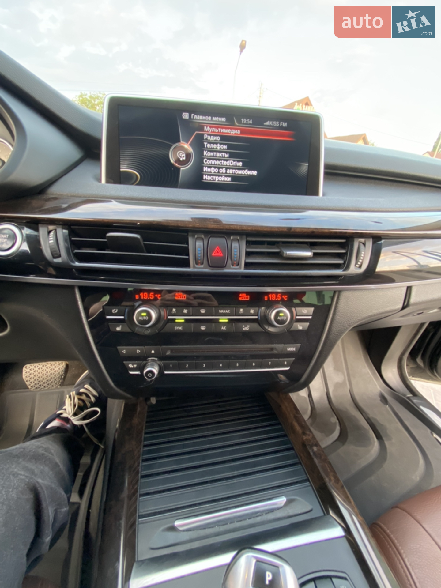 2015 BMW X5 - мініатюра 13