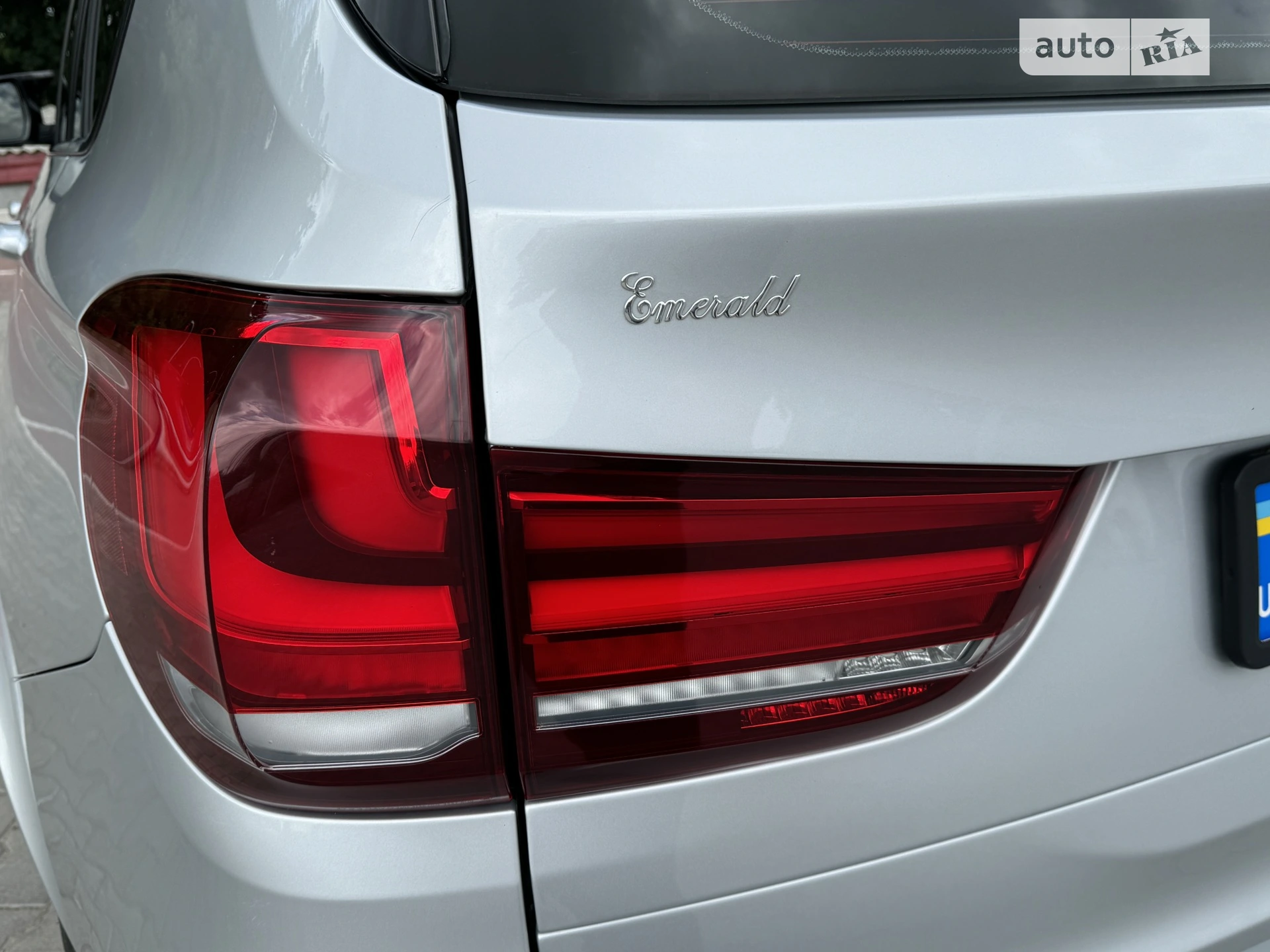 2015 BMW X5 - мініатюра 35