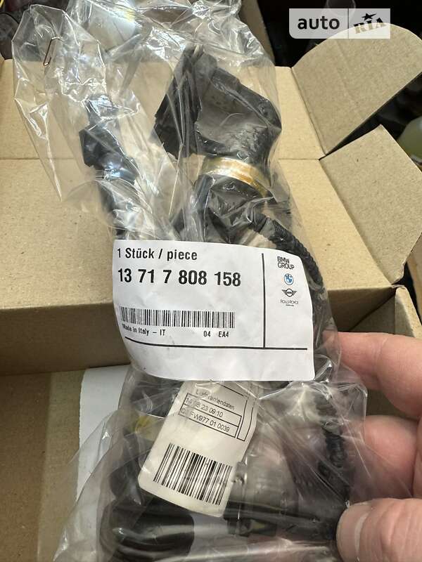 Позашляховик / Кросовер BMW X5 2012 в Києві фото 28 Позашляховик / Кросовер BMW X5 2012 в Києві