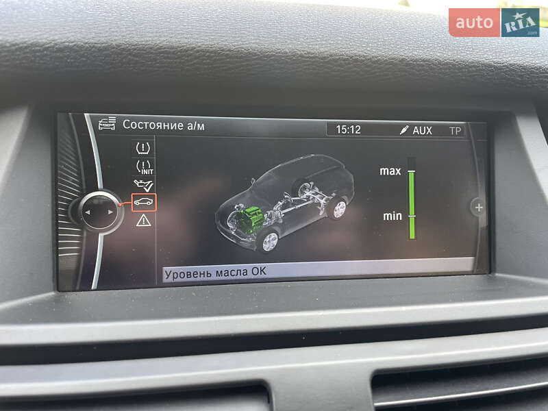 Позашляховик / Кросовер BMW X5 2012 в Іллінцях фото 27 Позашляховик / Кросовер BMW X5 2012 в Іллінцях