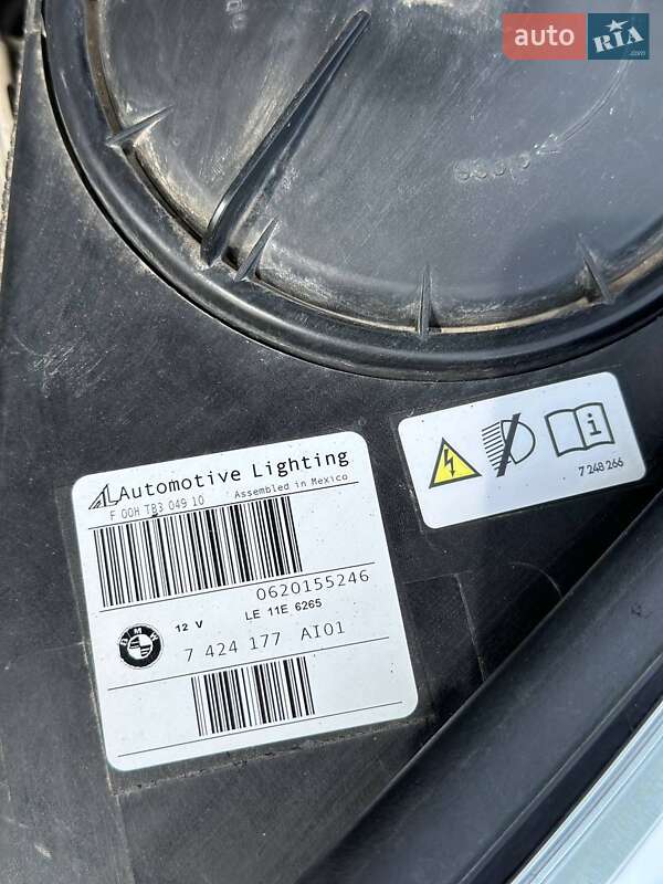 Позашляховик / Кросовер BMW X5 2015 в Теплодарі фото 57 Позашляховик / Кросовер BMW X5 2015 в Теплодарі